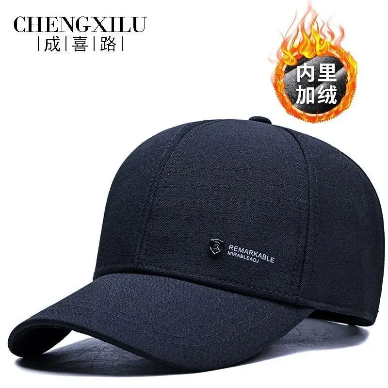 Autumn and Winter New Velvet Cold Protection Black Peaked Cap Men\'s Winter Warm Outdoor Morning Running Casual Dad Baseball Cap