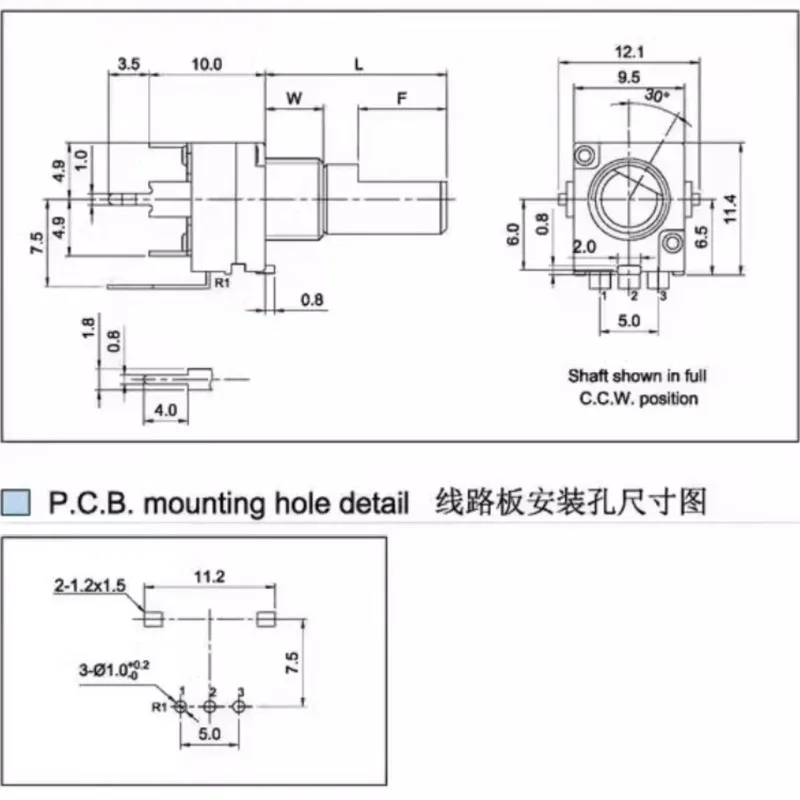 5PCS Precision Adjustable Potentiometer R09 Type RK097 Vertical Bent Foot Single B5K B10K B20K B50K B100K B500K Shaft 15MM