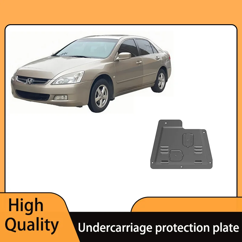 Custom Fit Chassis Bottom Protector Under Engine Shield Lower Engine Cover Engine Guard For Honda Accord 7 2004~2007
