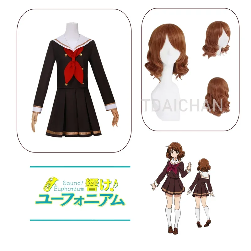 2024 Anime Sound! Euphonium 3 Kumiko Oumae Cosplay Costume Wig Dress Skirt Sailor Suit School Uniform Halloween Party Women