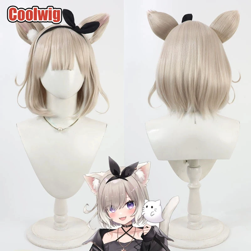 

Coolwig Synthetic Hair Yozuna Niu Cosplay Wigs With Buns Virtual YouTuber Yozuna Niu 30cm Light Brown Bobo Wig Heat Resistant