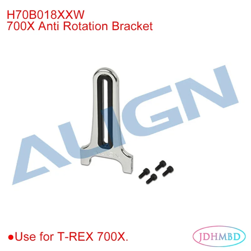 Align T-rex 700X parts Motor Mount FL Designed Main Rotor Housing Set  High-Strength Main Shaft Anti Rotat For 700 RC Helicopter