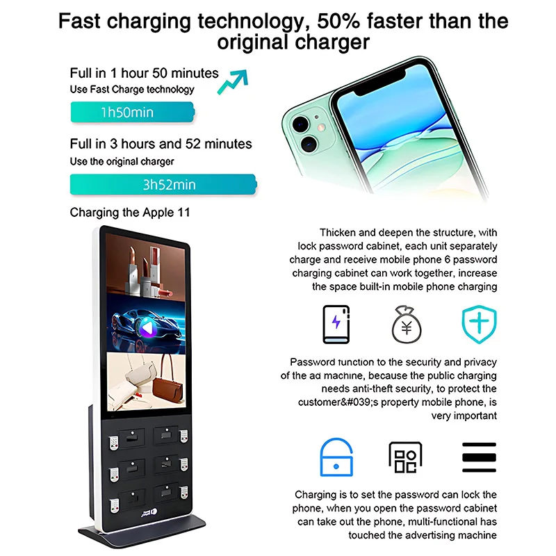 Phone Wire Charger Kiosk Lcd Advertising Smart Phone Wire Charging Station 55inch Phone Charging Digital Signage With Lock