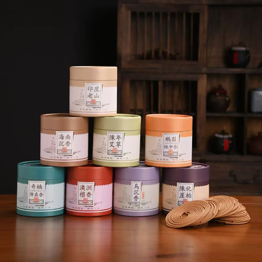 1 box of 48 plates of Laoshan Sandalwood, Hainan Agarwood Plate, fragrant incense, various flavors, give gifts to friends
