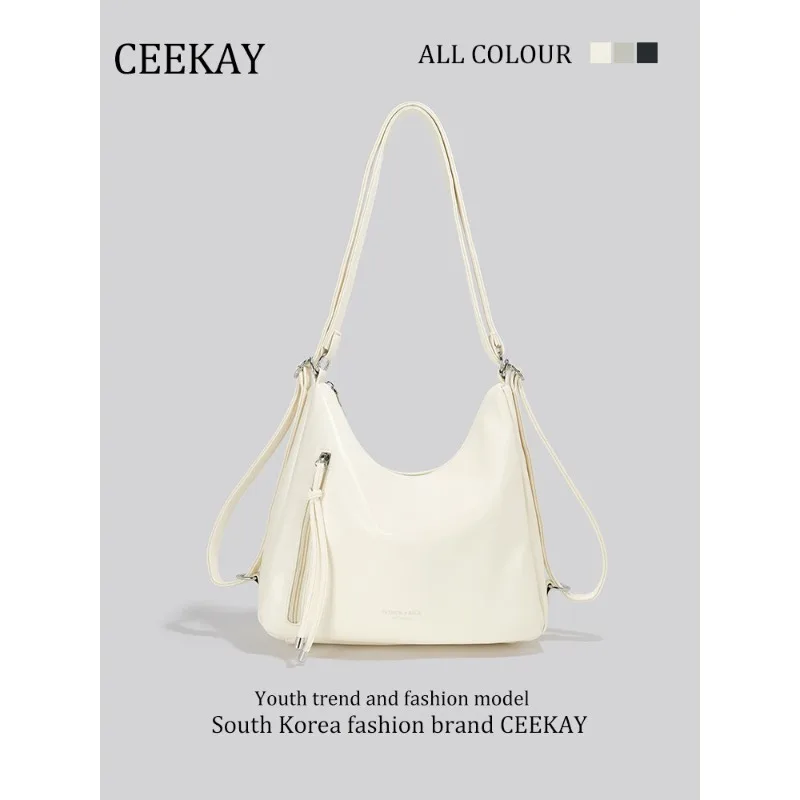 

Оригинальная многофункциональная сумка-тоут CEEKAY, высококачественная сумка, новая женская многофункциональная сумка-мессенджер в одной упаковке.