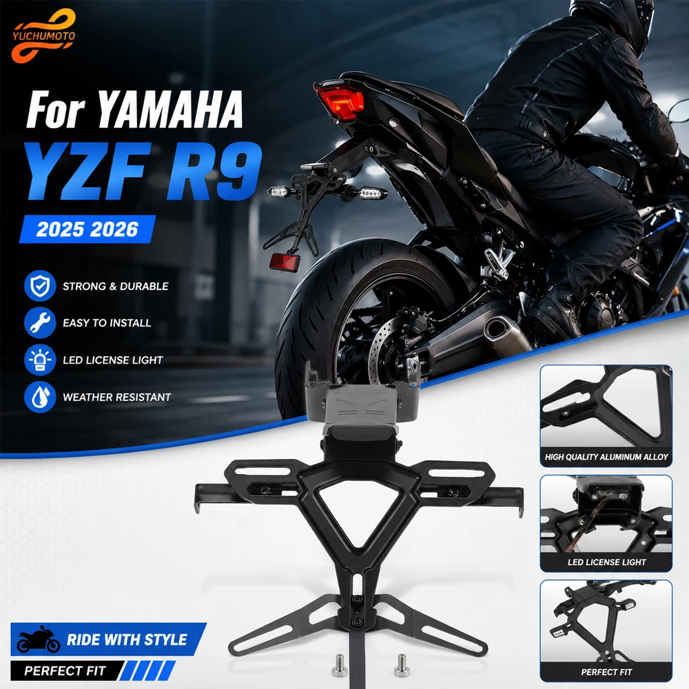 support-de-plaque-d'immatriculation-arriere-pour-moto-yamaha-yzf-r9-2025-2026-–-garde-boue-eliminateur-de-queue-arriere