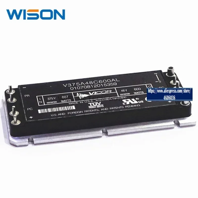 신규 및 오리지널 모듈, 무료 배송, V300B12T250BL, V24C12H100B3, V375A48C600AL, V375A24C600BL