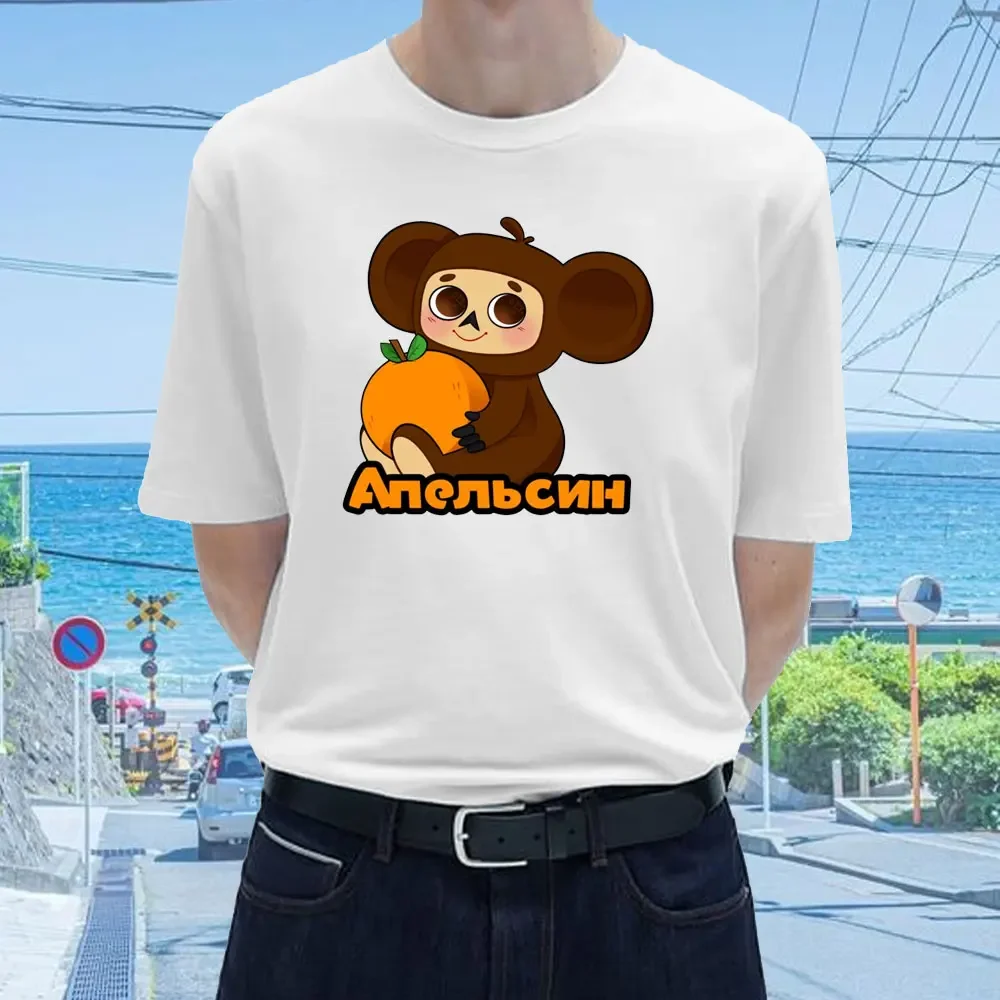 Funny Cheburashka Classic Pattern T-shirts Men Women Y2K 100% Pure Russian Cartoon Tshirts Unisex Streetwear Cartoon Clothes