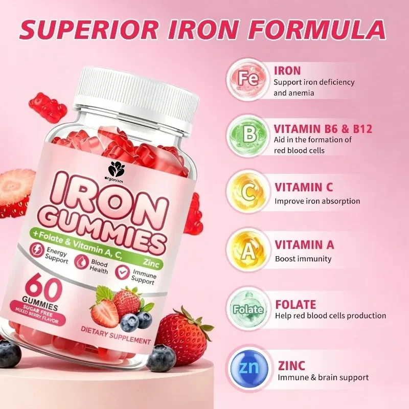 Iron gummies contain vitamin C, A, B complex and folic acid, providing energy, immune and health support. 60 gummies