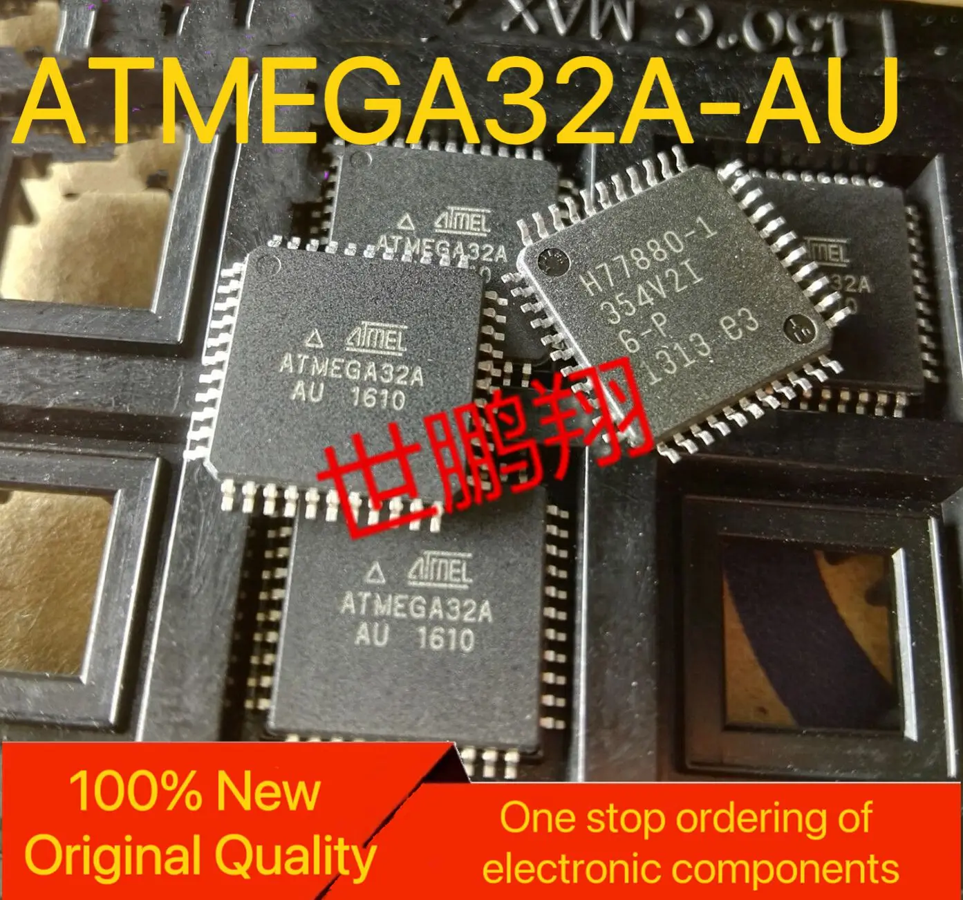 ATMEGA32A-AU 32A-MU ATMEGA32L-8AU QFP44 ATMEGA32L-8MU QFN44