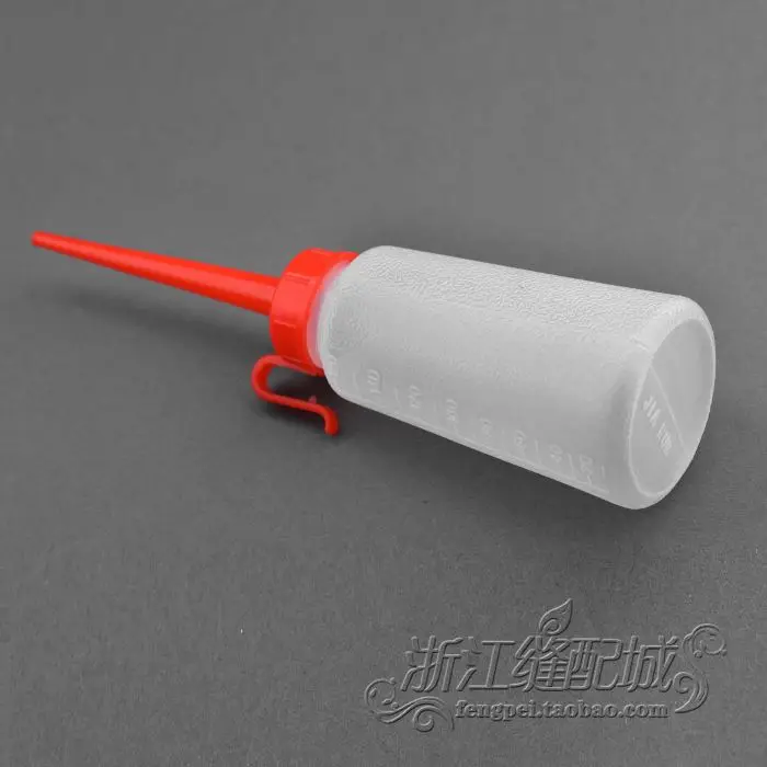 Large Oiler Pot 845… - image