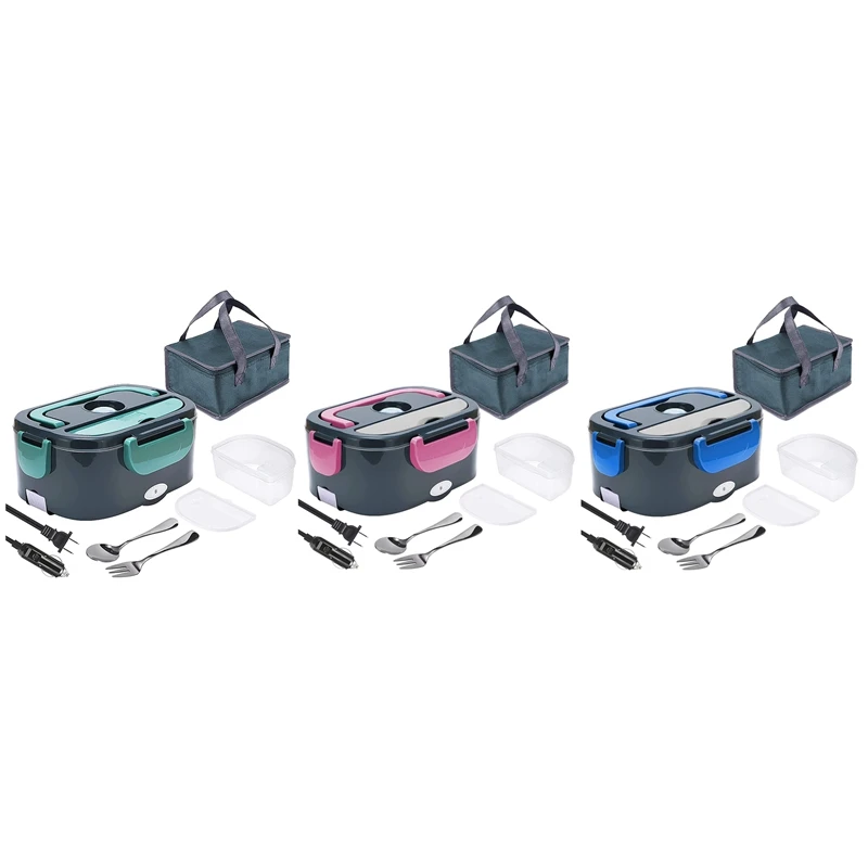 Акция! Электрический Ланч-бокс, 2 в 1 портативный Ланч-бокс с подогревом еды для автомобиля, работы, дома и офиса, емкость 1,5 л, вилка стандарта США