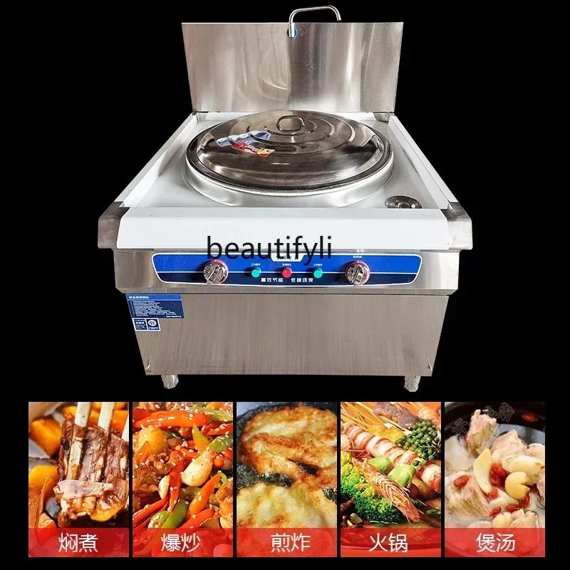 ltCommercial electric large pot stove large capacity beef and mutton soup stainless steel boiler restaurant electric wok