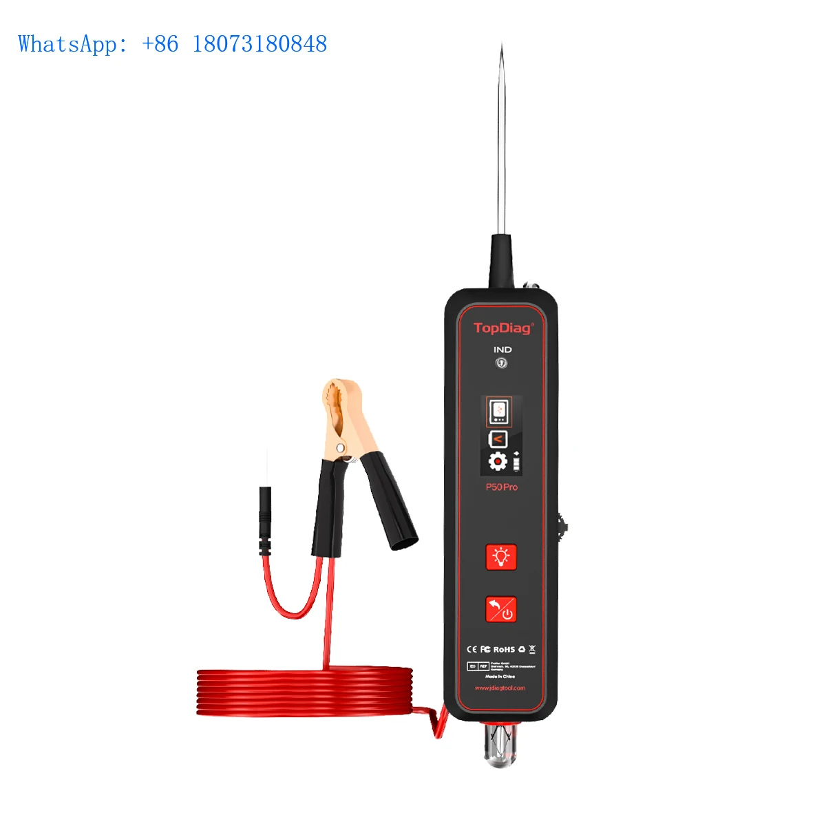 P50 PRO Car Circuit Tester Power Probe Car Diagnostic Tool Electric Voltage Integrated Scanner 12V 24V Heavy Truck