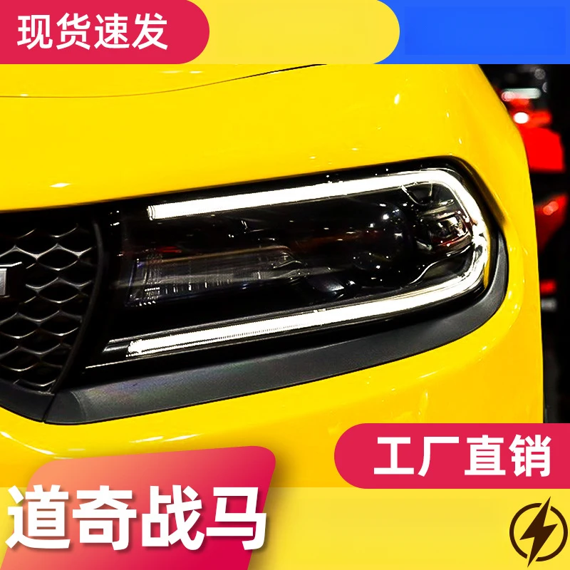 For Dodge Warhorse …