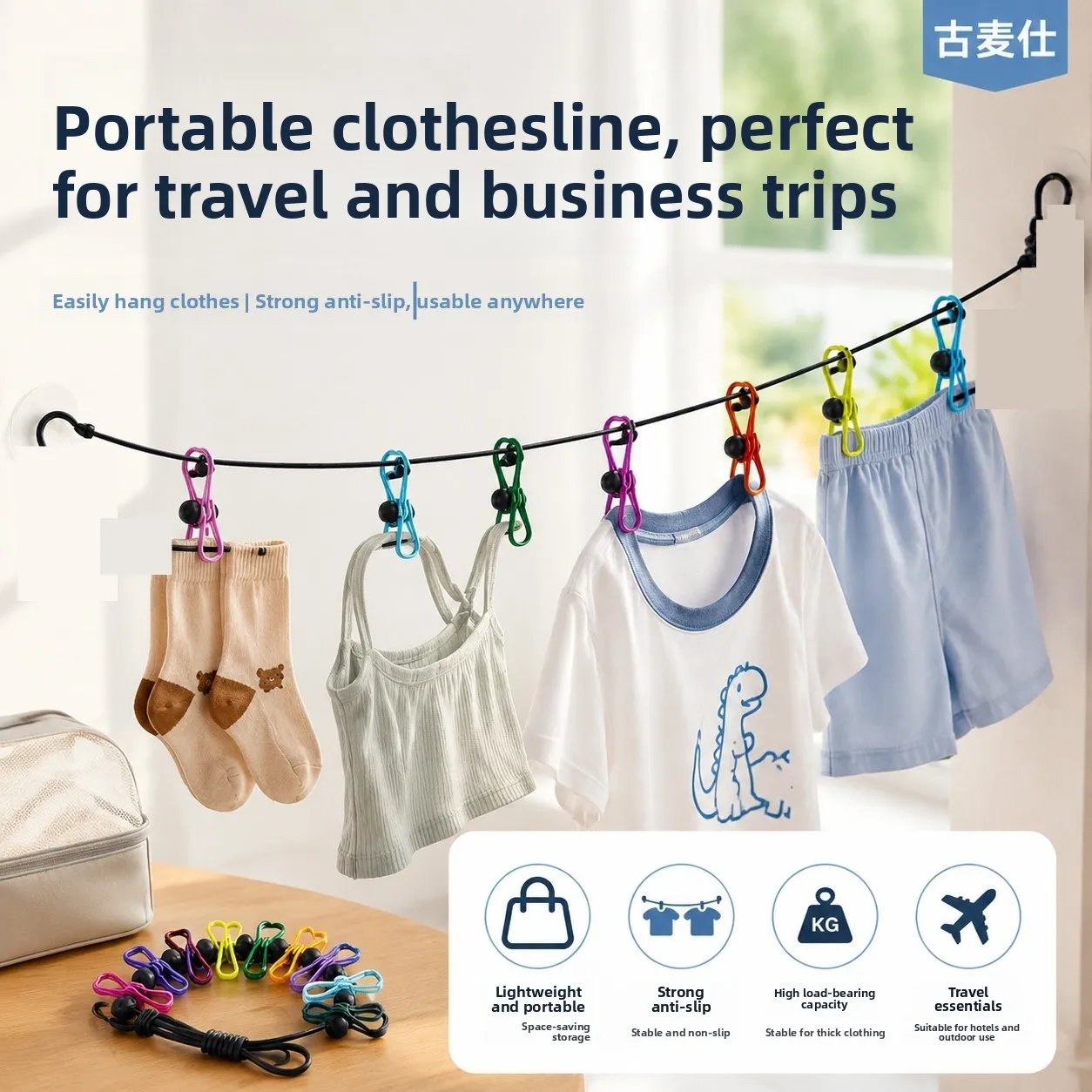 ポータブル旅行用物干しハンガー付き丈夫なキャンプホテル出張用衣類乾燥ラックコンパクト収納オーガナイザー