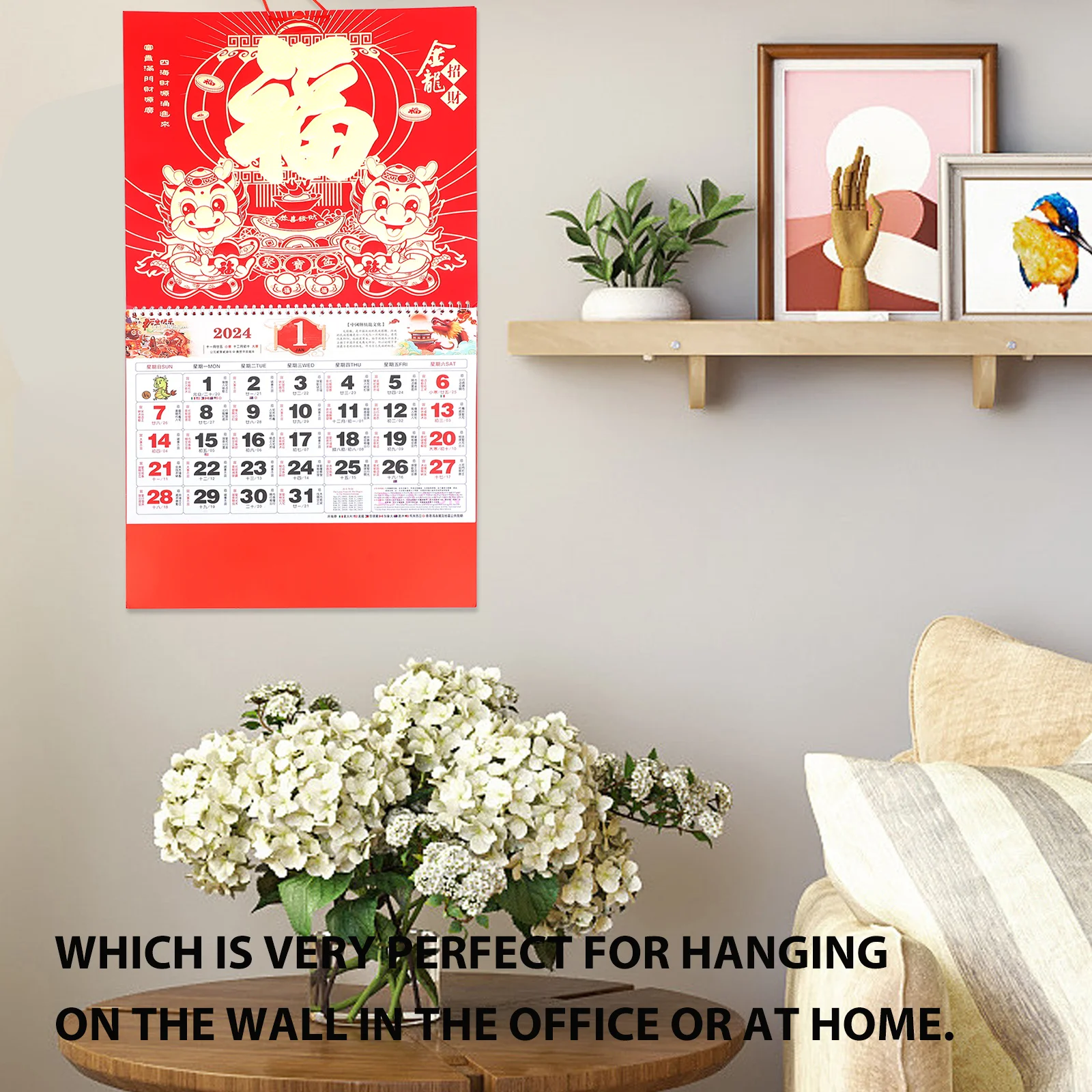 تقويم حائط قمري قابل للتمزيق لعام 2024 تقويم معلق صيني تقليدي سنة تصميم التنين ديكور المنزل