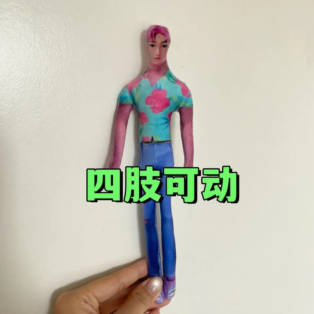 

2026 NEW Trendy Kpop Devil Hunter men's team Dolls, Movable Limbs,abstract Dolls, Christmas Birthday Holiday Gift Girls' Toys