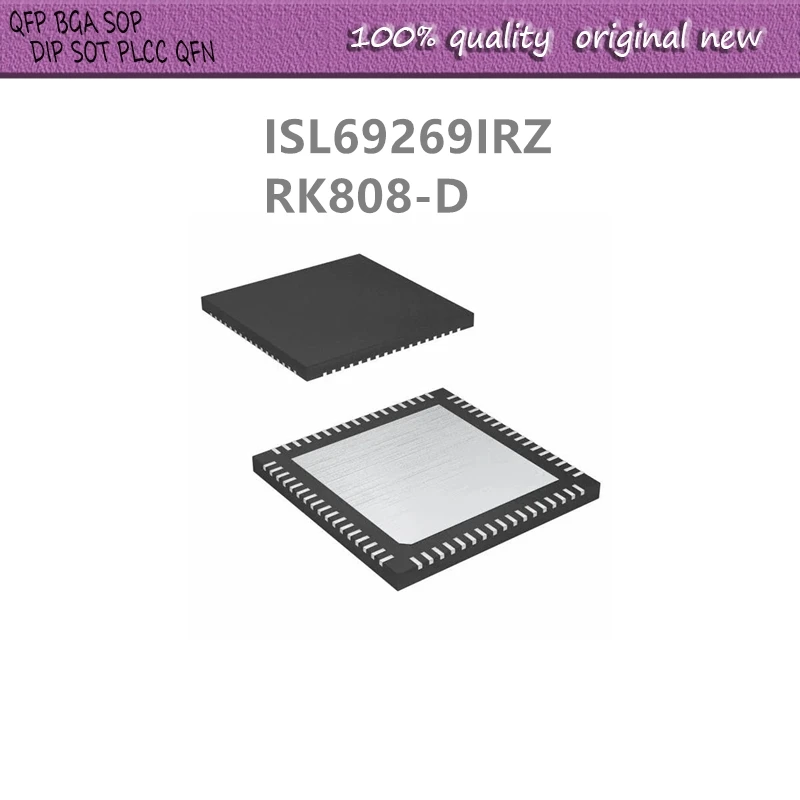 2Pcs/Lot ISL69269IRZ ISL69269 RK808-D RK808  RK808D  QFN68