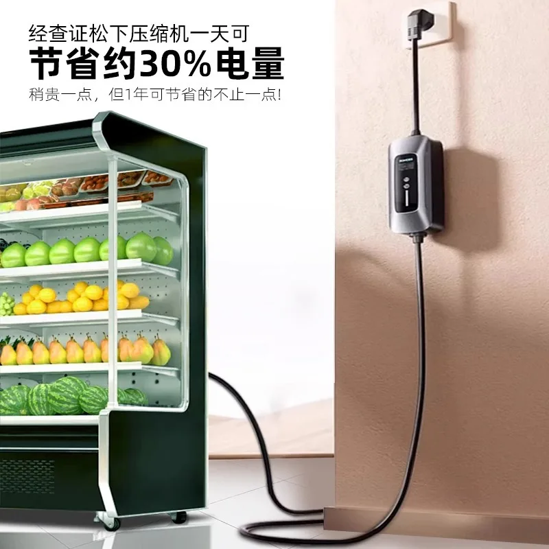 Air curtain cabinet, fruit fresh-keeping cabinet, air-cooled and frost-free fruit store refrigerated display cabinet, split mach