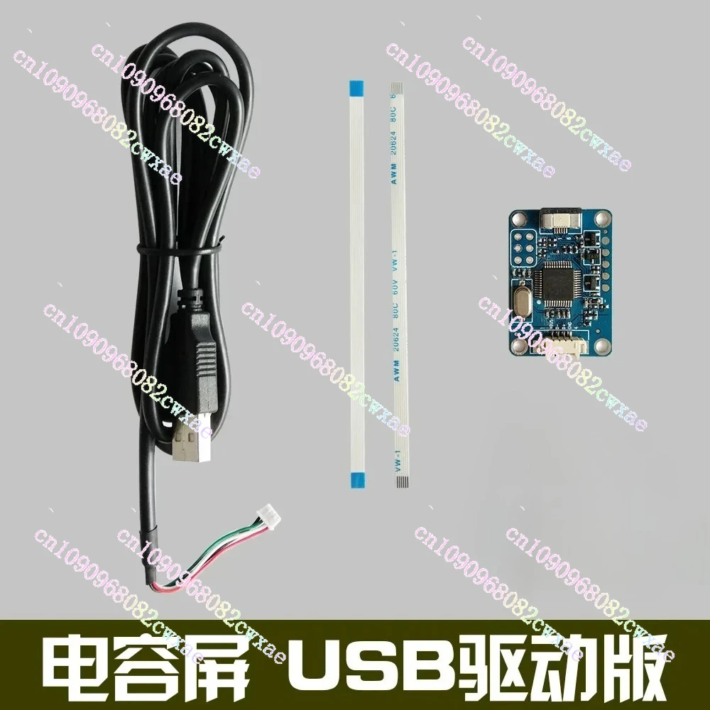 Capacitive Screen W…