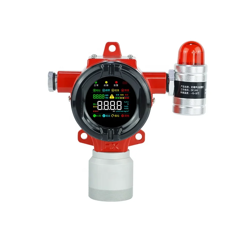 UpgradeFixed multi Gas Leak Detector combustible gas detector with Explosion Proof