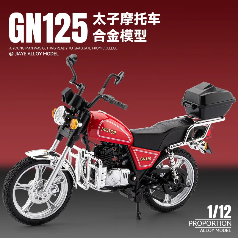 

1:12 GN125 Motorcycle Alloy Diecast Model Sound And Light Children's Toy Car Ornaments Trendy Decoration With Friend