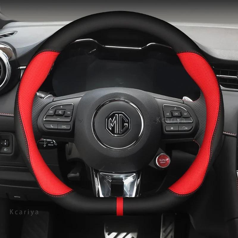 Chamois leather Fiber Leather Car Steering Wheel Cover, Anti-Slip Cover, For MG Rx5, HS, ZST, ZS, MG3, MG5, MG6, MG7, GT, GS, He