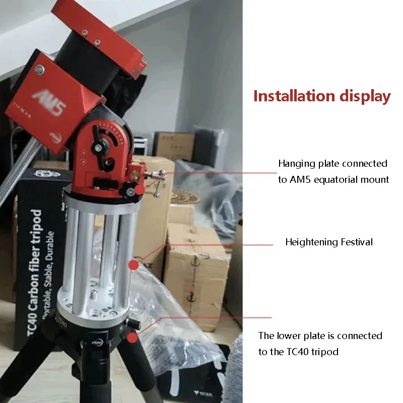 Astronomical Telescope Equatorial Mount Heightening Section Adapter Plate Rising Section TC40 Extension Column