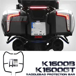 Front&Rear Engine Saddlebag Side Guard Highway Crash Bar Bumper Stunt Cage Frame Protection For BMW K1600B K1600GT/GTL/GA K1600