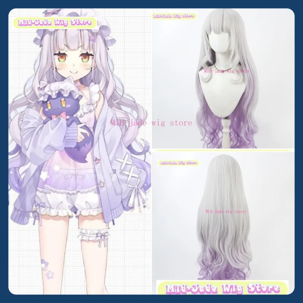 

Mid-jade Wig Store Hololive Murasaki Shion VTuber Cosplay Wig Anime Game Role Playing Synthetic Hair Halloween Party