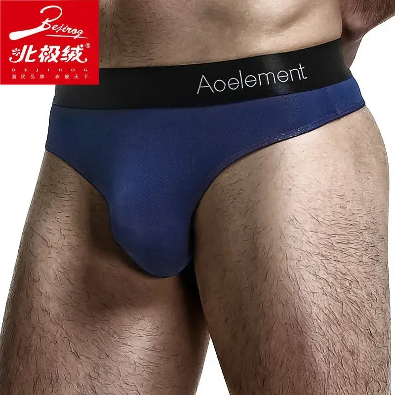 Biquíni erótico masculino juventude malha de seda gelo respirável elástico secagem rápida esportes g-string gay sexy baixo-rise bulge bolsa t volta tangas