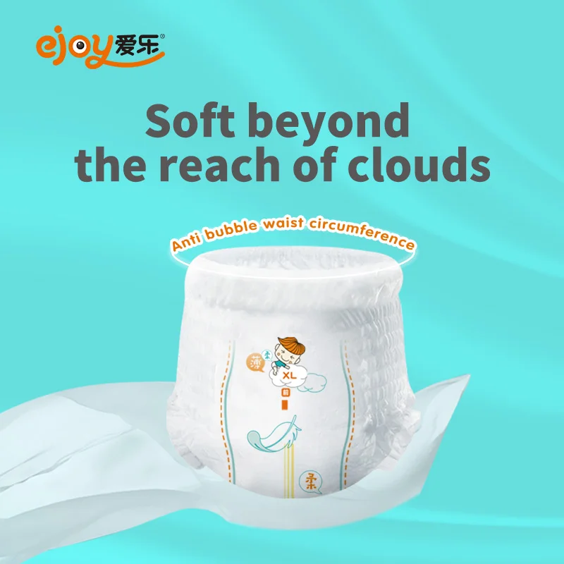 Pantalón de entrenamiento desechable ultrafino Aile, con núcleo fino como moneda, ultrafino y transpirable