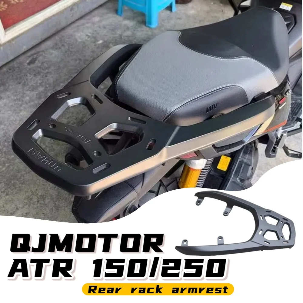 

QJMOTOR rear shelf rear armrest tail box shelf backrest seat backrest suitable for QJMOTOR ATR150 150ATR ATR250 250ATR