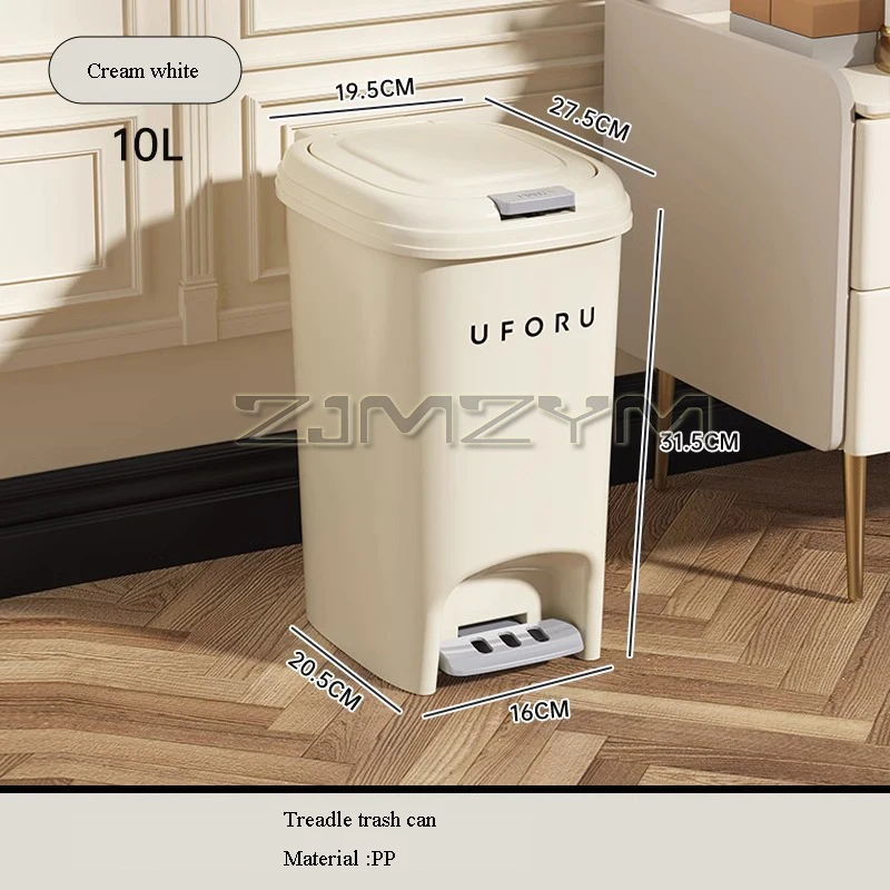 Pedal Trash Can Cream Wind Kitchen Advanced Sense Waste Bin Household Bathroom With Lid Large Capacity Calibre Waste Basket