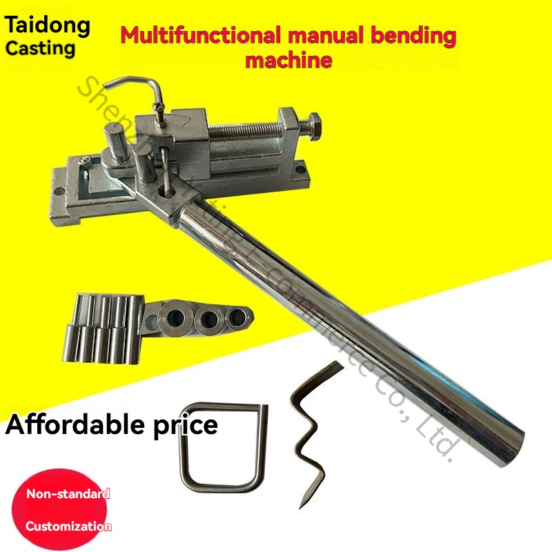 Small Manual Multifunctional Bending Machine Wire Flat Iron Bending Hook Machine Reinforcement Round Steel Bending Machine
