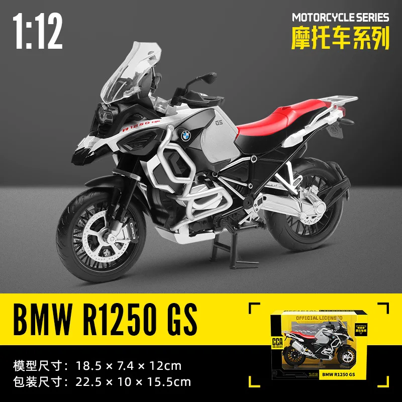CCA 1:12 Kawasaki Ninja H2R Legierung Motocross Lizenziertes Motorradmodell Spielzeugauto Sammlung Geschenk Statische Druckgussproduktion