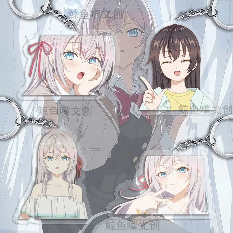 Hentai Kuze ve Alya Anahtarlık: Gerçekten Değerli Bir Hediyemi?