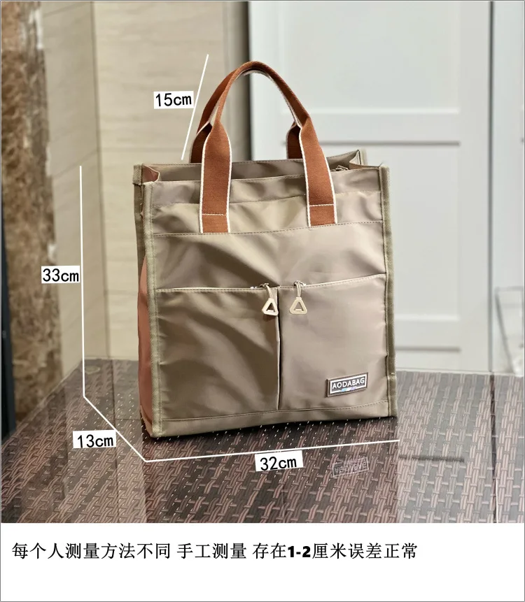 Multifunctional Handheld File Bag with Multiple Pockets, Large Capacity Backpack for Students, Lunchbox Bag Mommy Supplies