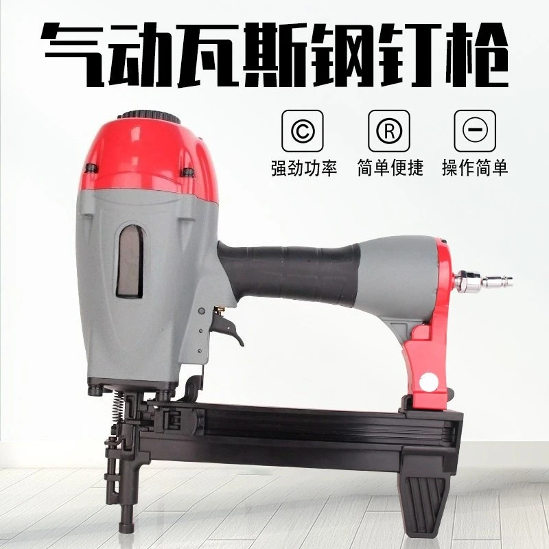 Pneumatic Gas Staple Nail Gun for Woodworking Concrete Framing Drywall Ceiling Light Steel Keel Timber Batten Fastening Tool
