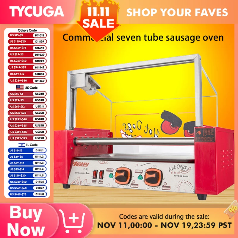 自動 5/7/9 チューブホットドッグマシン商業バーベキューソーセージマシン串無煙ノンスティックバーベキューグリルステーキ