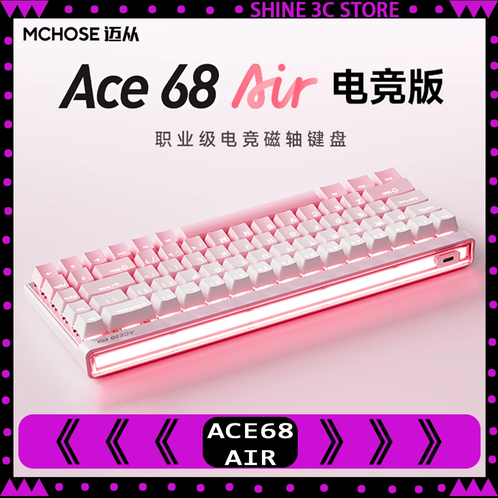 

MCHOSE Ace 68 Air Magnetic Switch Keyboard Wired 8k Return Rgb Backlight 68 Keys Customized Mechanical Keyboard Pc Accessories