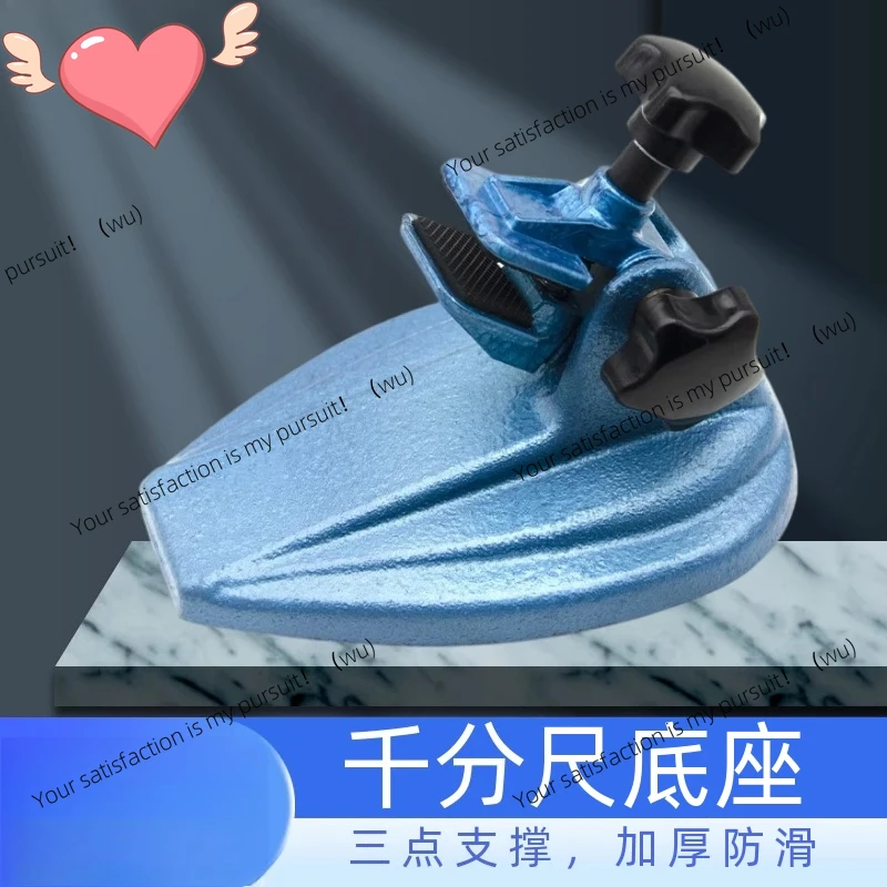 ZOCI micron base, mechanical measurement support bracket fixture with digital display