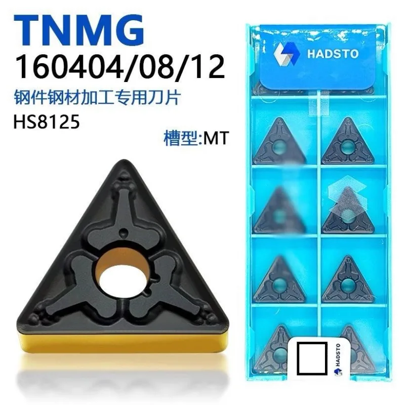 (10 pièces) Lame triangulaire bicolore CNC Zhuzhou Hadstone TNMG160404-MT HS8125, pièces en acier, traitement spécial