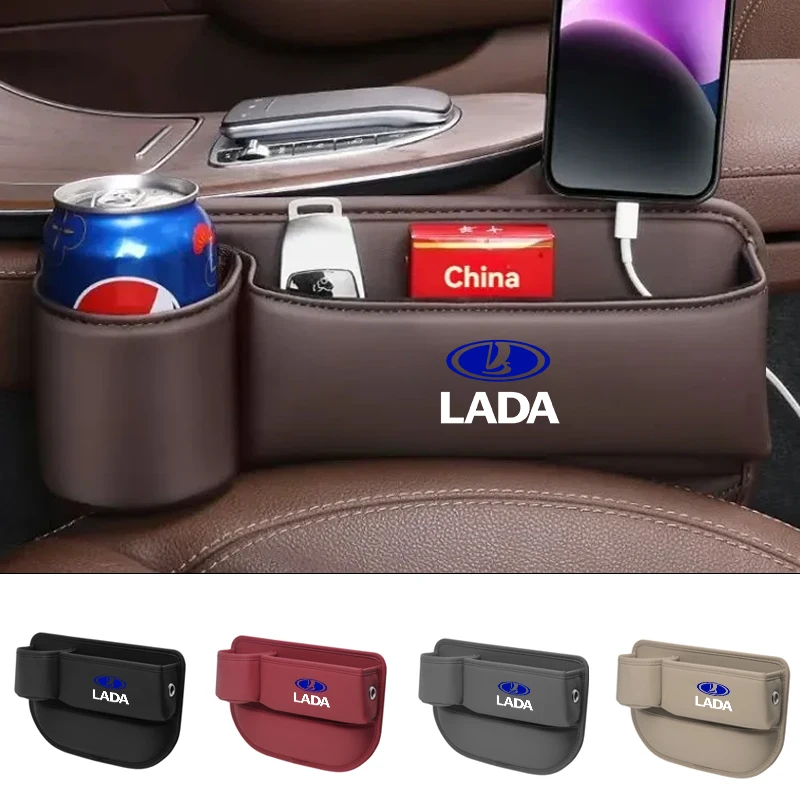 Car Seat Gap Organizer Leather Side Storage Pocket With Cup Holder For Lada Samara 2109 Largus Priora Xray Cross 2112 2114