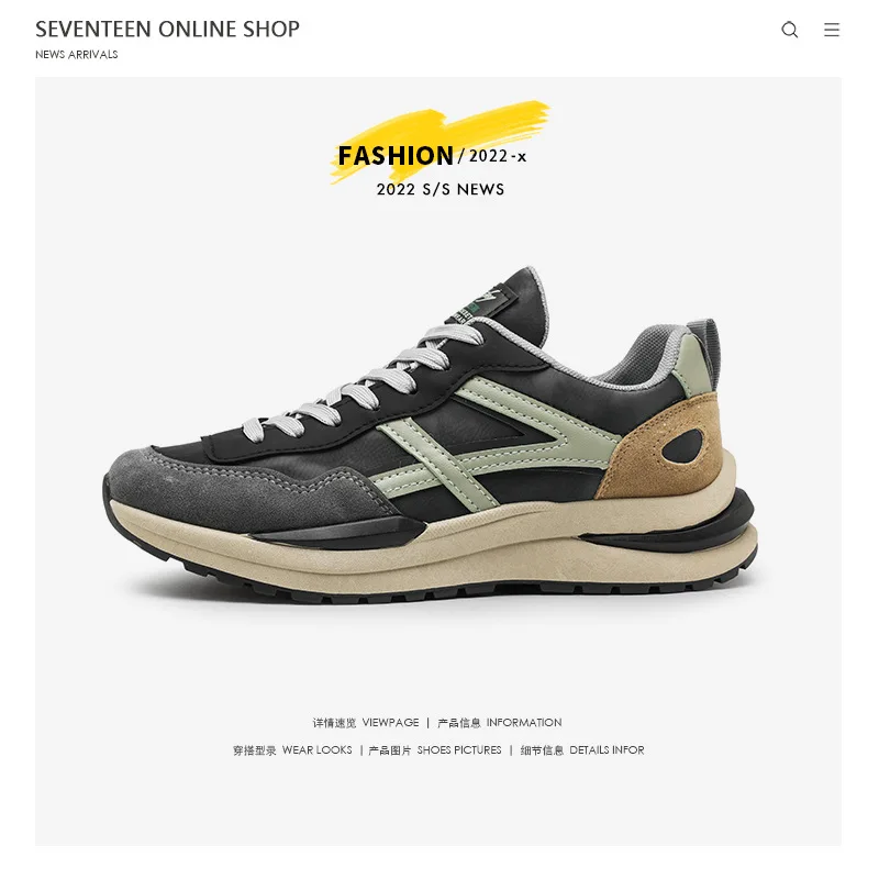 

New men's shoes, Korean-style trendy casual travel comfortable versatile wear-resistant lace-up sports shoes for men sneakers