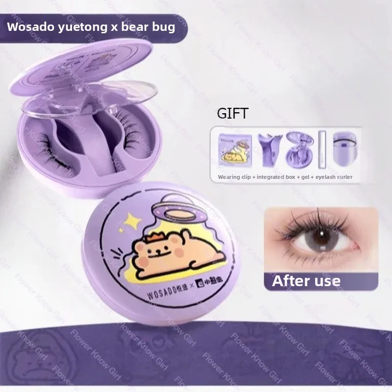 High-end Magnetic Eyelashes 3D Magnifying Eyes No Adhesive Reusable Magnetic False Eyelashes With Clip Tweezers Tool