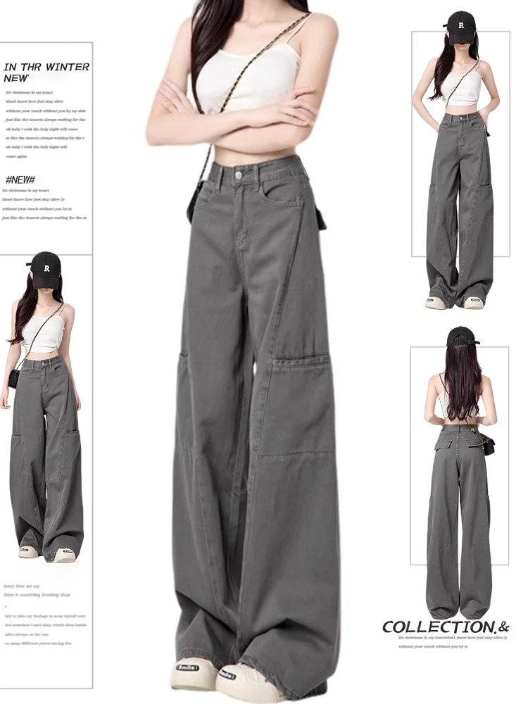 アメリカンレトログレーワイドレッグワークウェアジーンズ女性夏新ルーズストレート痩身フロアレングスパンツハイウエストジッパー