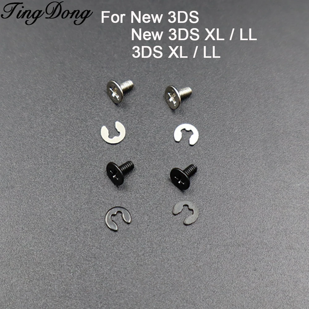 1-5 Set-Schrauben für 3DS LL/XL, neue 3DS LL/XL-Konsolen zum Sichern und Reparieren der hinteren Batterieabdeckung des Host-Geräts