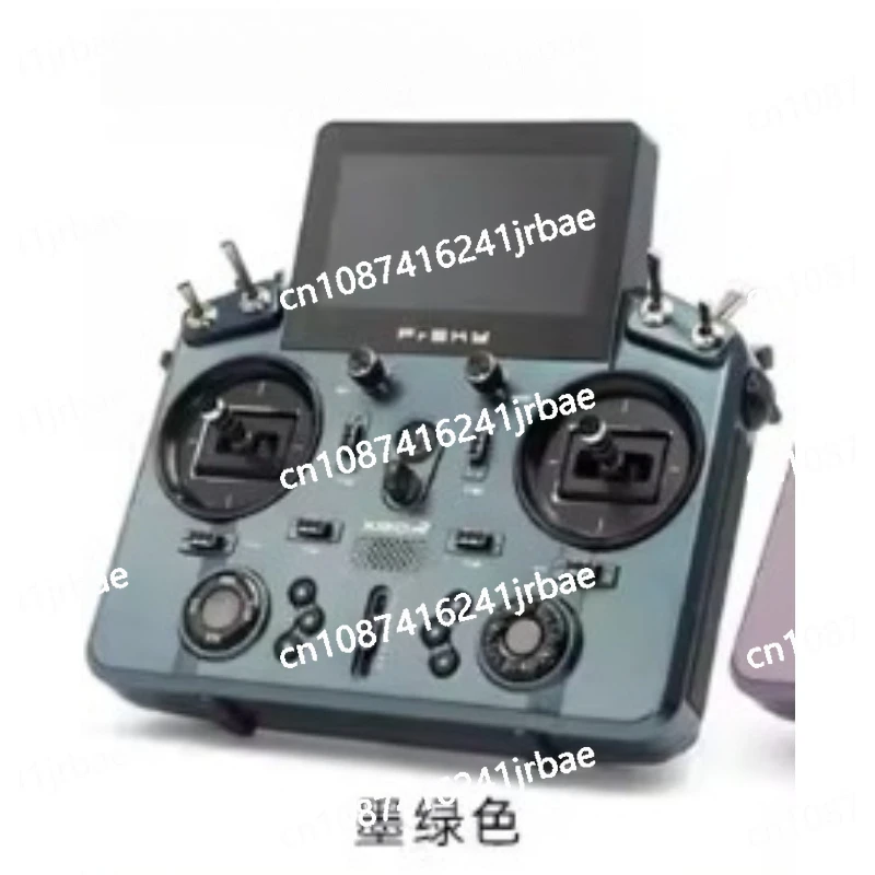 

Instock Tandem X20R Transmitter with Built-in 915M/2.4G Dual-Band Internal Module